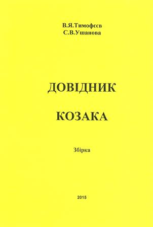 75