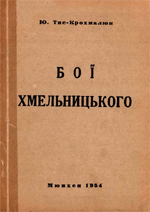 179