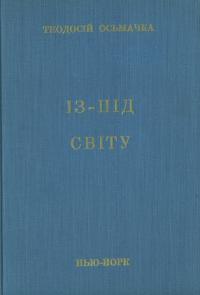 182