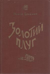 183