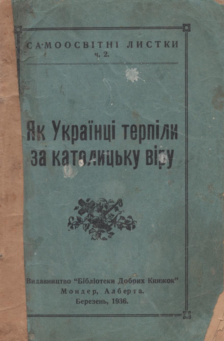 189