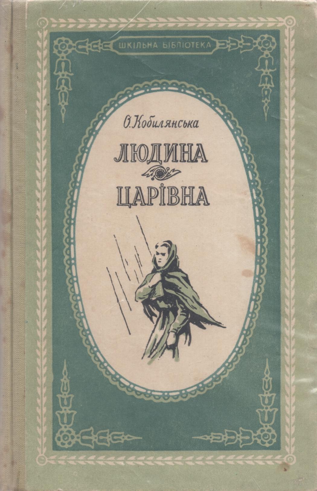 192